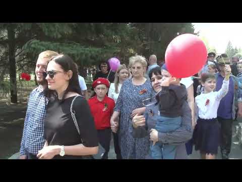 Видео: 9 мая 2023г Поспелиха   1 часть