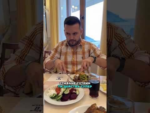 Видео: На море в Гърция, Кавала | Лято 2024 #гърция #greece #лято #почивка #summer #vlog #weekend #bulgaria