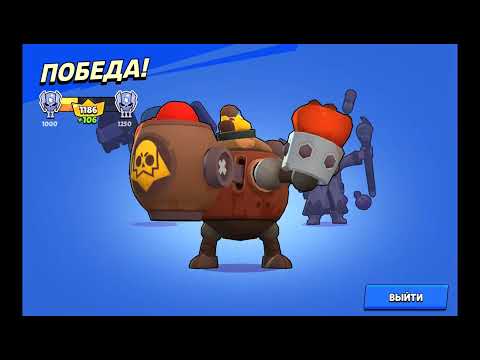 Видео: Играю в ранговой бой.