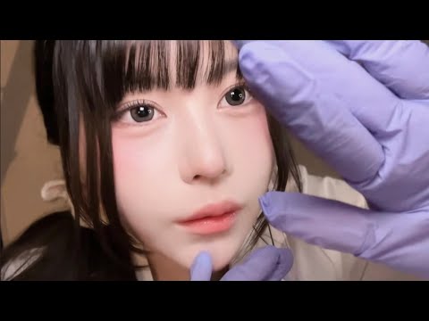 Видео: [ASMR] Я буду вызывать вас по порядку. Школьная проверка ASMR в лазарете.