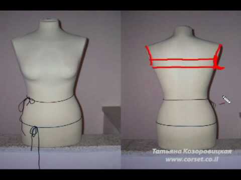 Видео: Особенности пошива корсета с рукавом www.corset.co.il