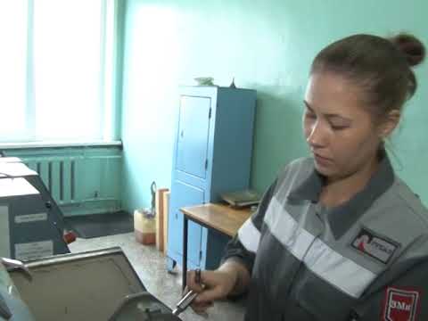 Видео: Как это устроено. РУСАЛ. Красноярский алюминиевый завод