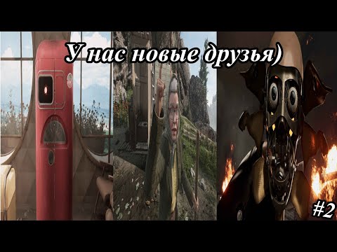 Видео: 2. Бронебойный Вовчик и Элеонора ► "Atomic Heart"