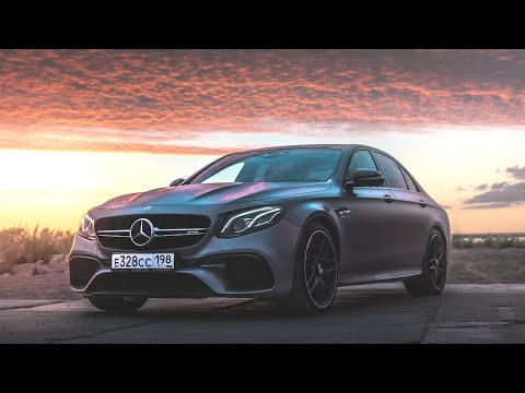 Видео: Mercedes-Benz E63S AMG W213 - Самый честный Тест-Драйв от владельца BMW M5 F90! Что же лучше?!