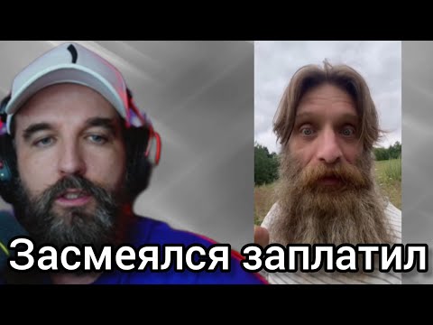 Видео: Курапов платит тому кто его расмешит 1000 рублей