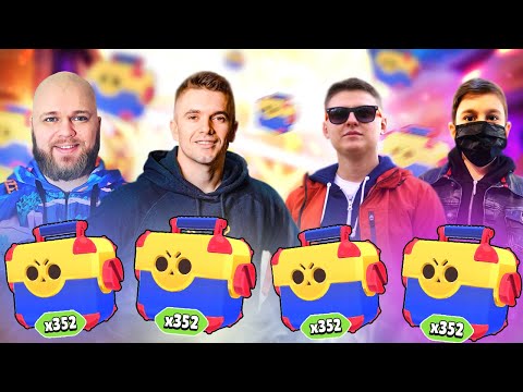 Видео: САМЫЙ СИЛЬНЫЙ БАТЛЛ В ИСТОРИИ - БИТВА НА 352 МЕГА ЯЩИКА😱😱😱