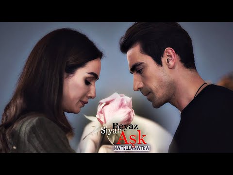 Видео: Asli & Ferhat / Asfer. Я за нелюбовь простил...Ты же за любовь прости. Siyah Beyaz Aşk