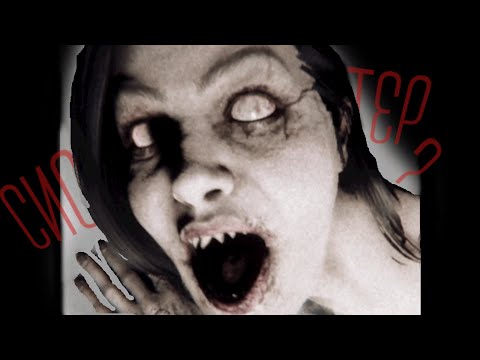 Видео: Систер? (Fatal Midnight)