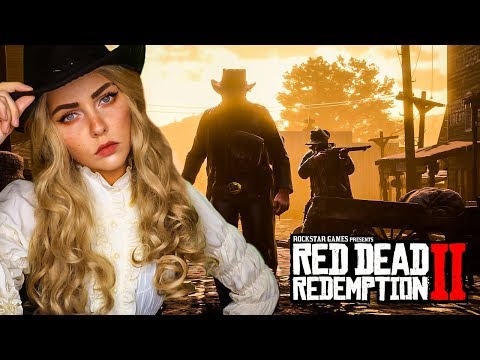 Видео: RED DEAD REDEMPTION 2 • ГОРЯЧИЕ КОВБОИ, ОХОТА, БАНДИТИЗМ