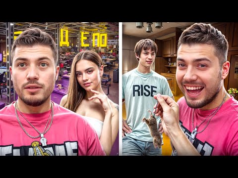 Видео: ЛЮТЫЙ ЗАВОЗ НА ВПИСКЕ ПОДПИСЧИКОВ🤣| ПОДКАТЫ К МАЛЫШКАМ НА ПАТРИКАХ😏