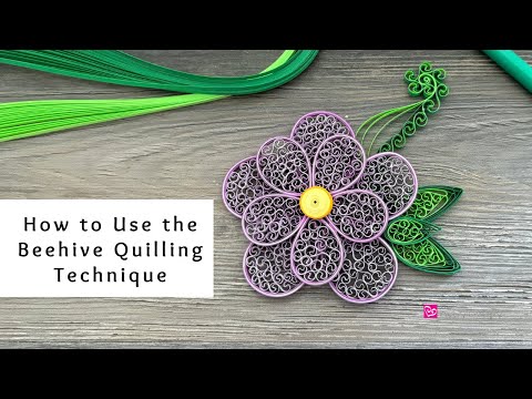 Видео: Как использовать технику квиллинга «Улей» | Квиллинг для начинающих