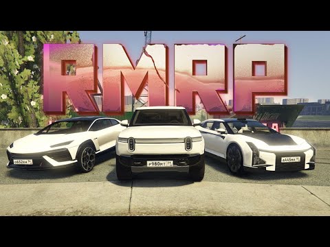 Видео: RMRP | ШУМНЫЙ | АРБАТ | АДРИНАЛАЙН | #11