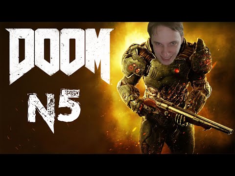 Видео: ЛЕТАЮЩИЙ ДРОН УБЕЖАЛ ОТ МЕНЯ (FOREVER ALONE) | DOOM #5