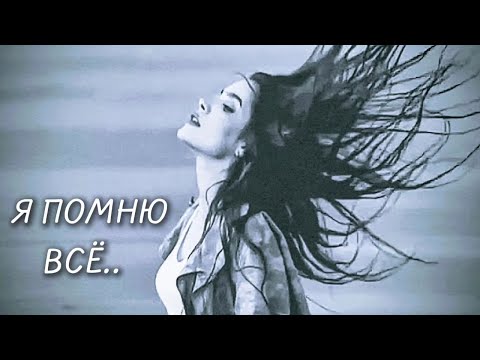 Видео: ПРЕМЬЕРА НОВОГО ОТКРОВЕНИЯ.