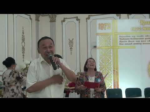 Видео: Арал қаласы №15 мектеп 50 жылдық кездесу 3