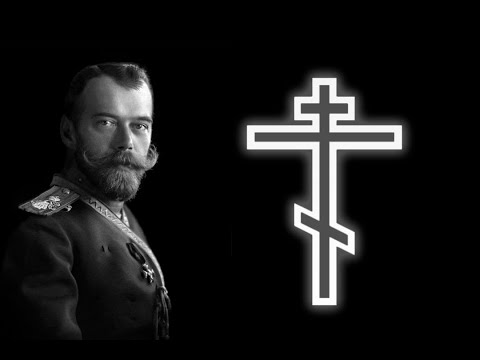 Видео: Верноподданным (slowed + reverb)