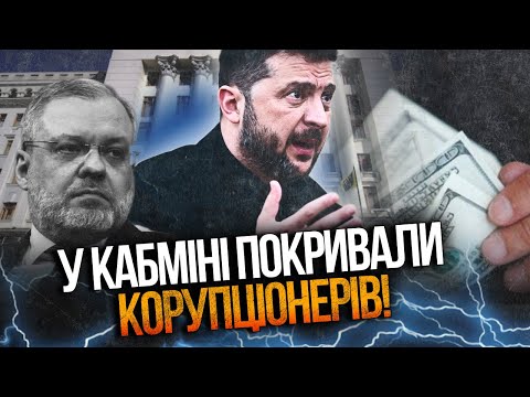 Видео: 🤬О Галущенко предупреждали — никто не слушал! Депутаты требуют отставки правительства / ПАВЛЕНКО