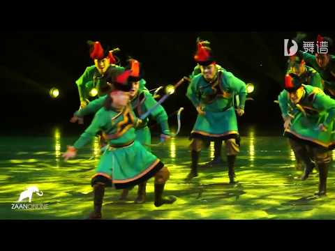 Видео: Монгольский танец - Лучники на канале ZaanOnline