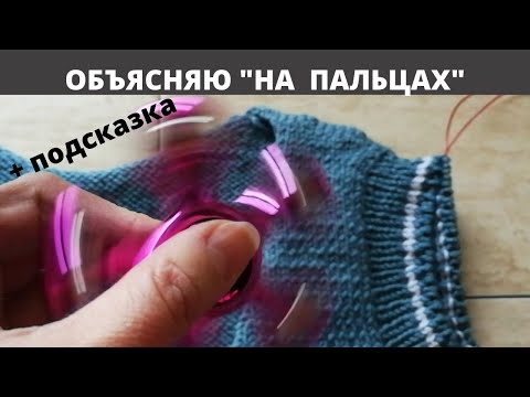 Видео: Лайфхак. 🔥Легко вяжем большое полотно.