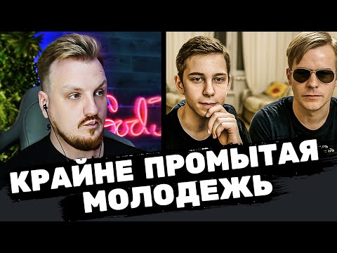 Видео: Договор с телевизором