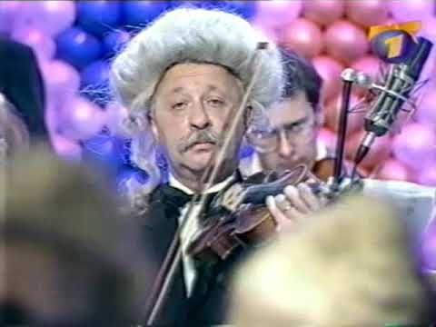 Видео: Анонсы и реклама (ОРТ, 1999) Песня года, Поле Чудес, ВЭБ, РЖД, Pickwick, Eveready, 12 стульев