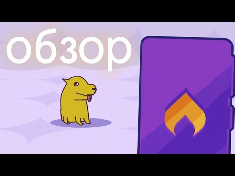 Видео: обзор на обджект шоу " Проект 321"