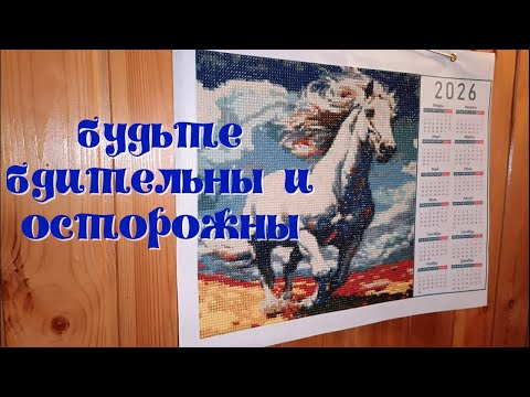 Видео: Работа нейросети не всегда хороша