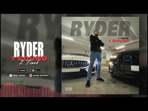 Видео: Ryder - Battle 1 раунд 2 трек  (Райдер vs Шон мс)