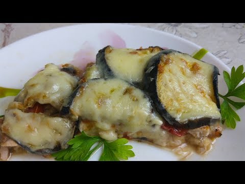 Видео: В Сезон Баклажанов- Самое Вкусное Блюдо!Готовлю Очень Часто !