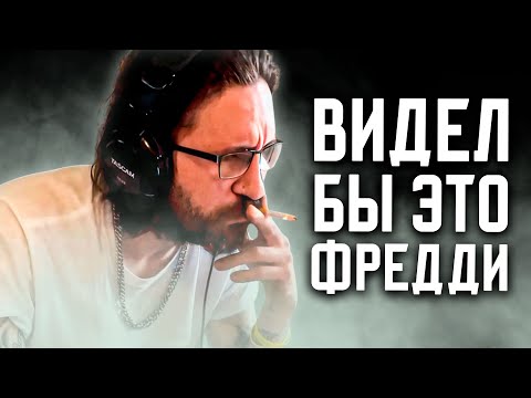 Видео: РЕАКЦИЯ ДЕРЗКОГО МЕТАЛХЭДА ИЗ США НА ДИМАША | THE SHOW MUST GO ON