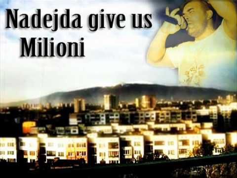 Видео: New ! Милиони - Звезда / Milioni Zvezda 2012