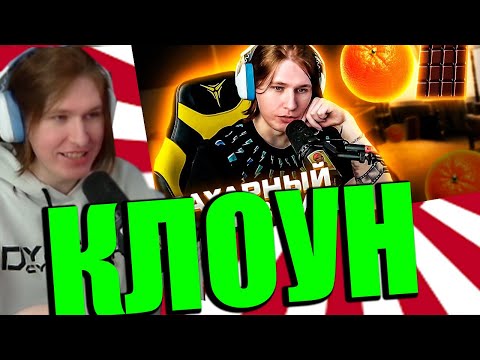 Видео: FISPECKT СМОТРИТ ЕЩЁ ОДНО РАЗОБЛОЧЕНИЯ НА СЕБЯ | ФЛЕНСИ ФИСПЕКТ - ПОСЛЕДНИЙ ДИЗРЕСПЕКТ