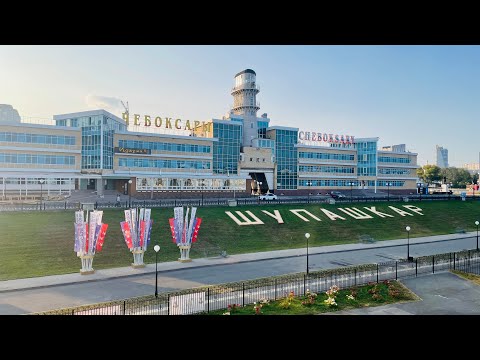 Видео: #4 Чувашия!Мстислав Ростропович. Впервые это вижу!Тачанка с юга и ПСК Чебоксары