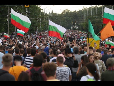 Видео: Четвърти протест в центъра на София