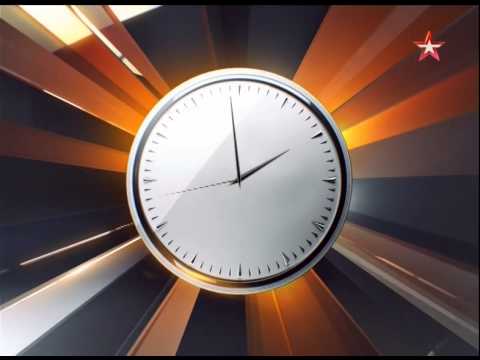 Видео: Звезда - начало эфира (15.07.2015)