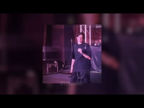 Видео: mzlff - примагнитило slowed/reverb