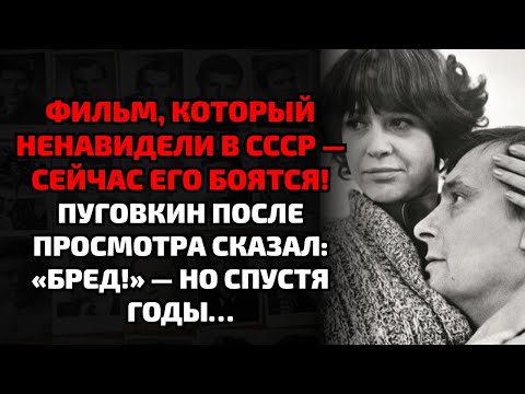 Видео: Данелию унизили после «Кин-дза-дза» — актёры отвернулись, а министр называл его сумасшедшим!