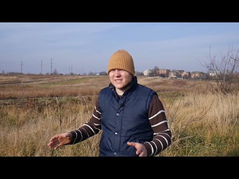Видео: Гід в село