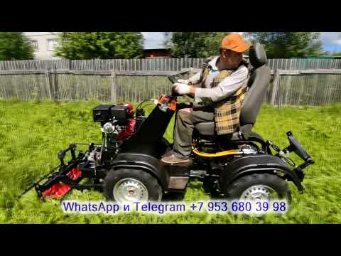 Видео: Косилка на минитрактор. Кошу траву.