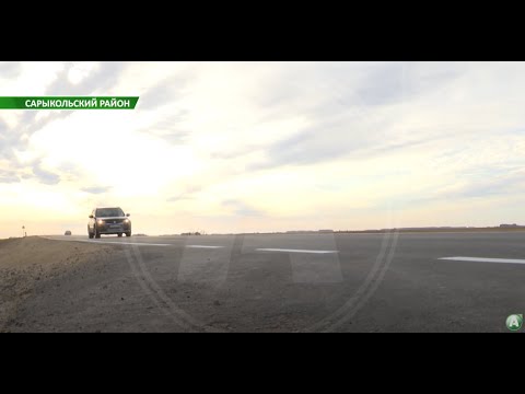 Видео: Дорога соединяющая Костанайскую область с Северо-Казахстанской открыта