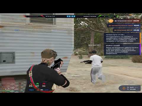 Видео: Затулил веспуччи #gta5rp