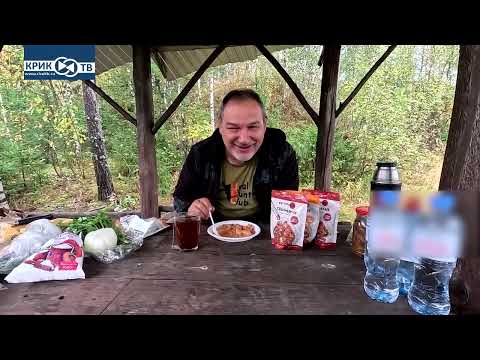 Видео: "Клуб охотников и рыболовов" выпуск 214 Открытие охотничьего сезона 2025-2026.