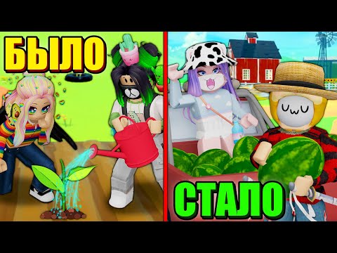 Видео: УЕХАЛ ИЗ ГОРОДА И СТАЛ ФЕРМЕРОМ!