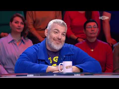 Видео: Пятеро на одного 5 апреля 2025