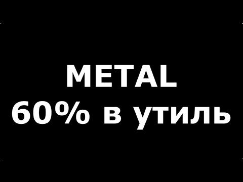 Видео: Общий и нерадостный итог тестирования нескольких ТОПовых кассет