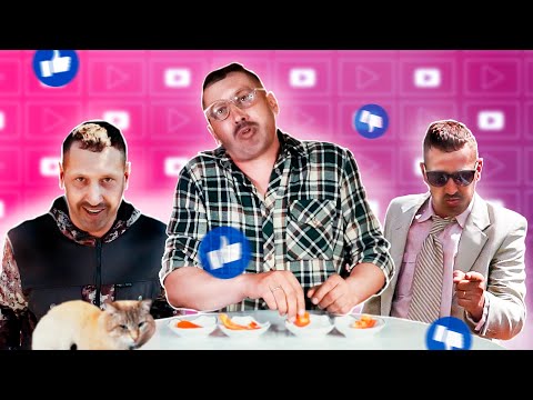 Видео: МОЙ БАТЯ БЛОГЕР