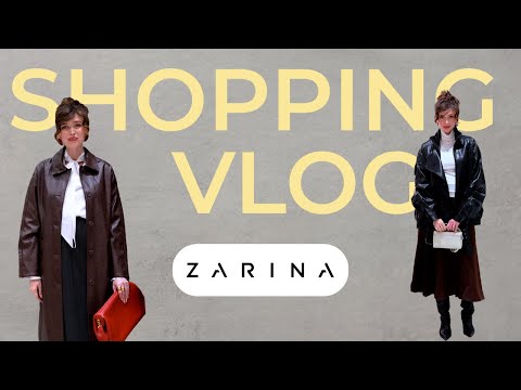 Видео: ZARINA. ШОПИНГ ВЛОГ, ГОТОВЫЕ ОБРАЗЫ НА ОСЕНЬ