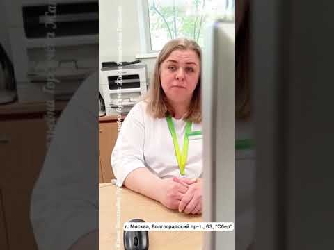 Видео: МОШЕННИКИ ПО ДОВЕРЕННОСТИ ❓ БЕЗ ДОКУМЕНТОВ😡НЕ ОТДАЮТ ВАМ ВАШИ ДЕНГИ 🤦🏻 ЧТО ДАЛЬШЕ❓