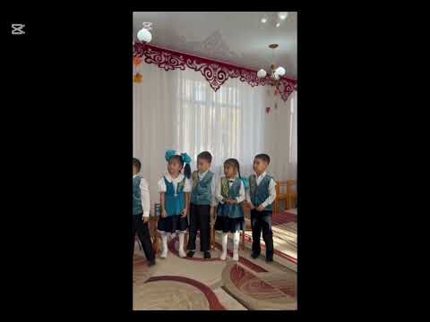 Видео: "7 саны және цифры "