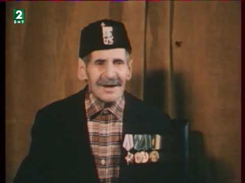 Видео: Ослободување или окупација: македонски деjци волонтери во Бугарската армиjа во Балканската воjна